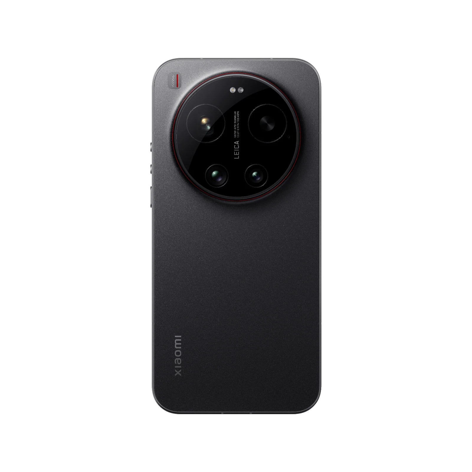 Xiaomi 17 Ultra - Image 10