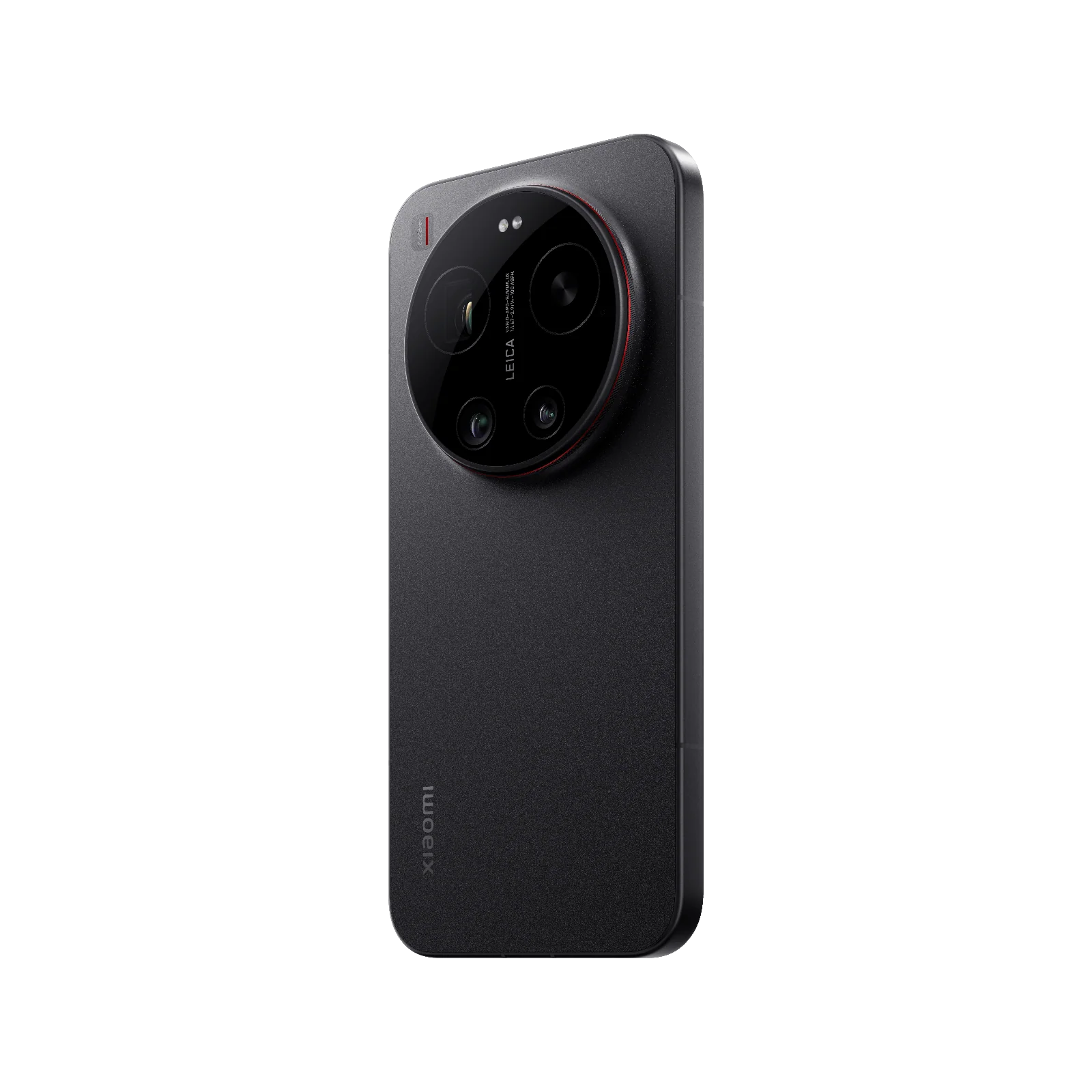 Xiaomi 17 Ultra - Image 11