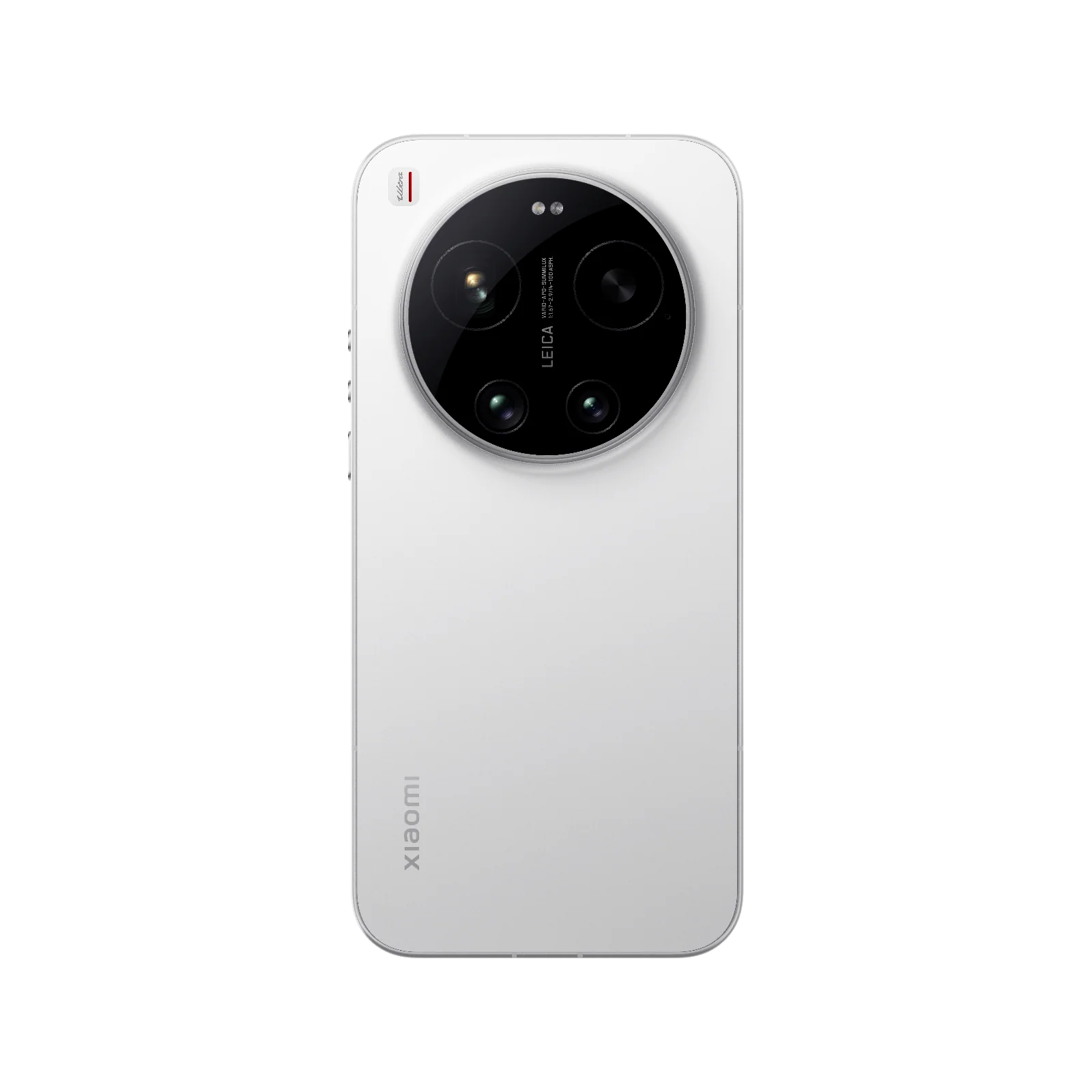 Xiaomi 17 Ultra - Image 16
