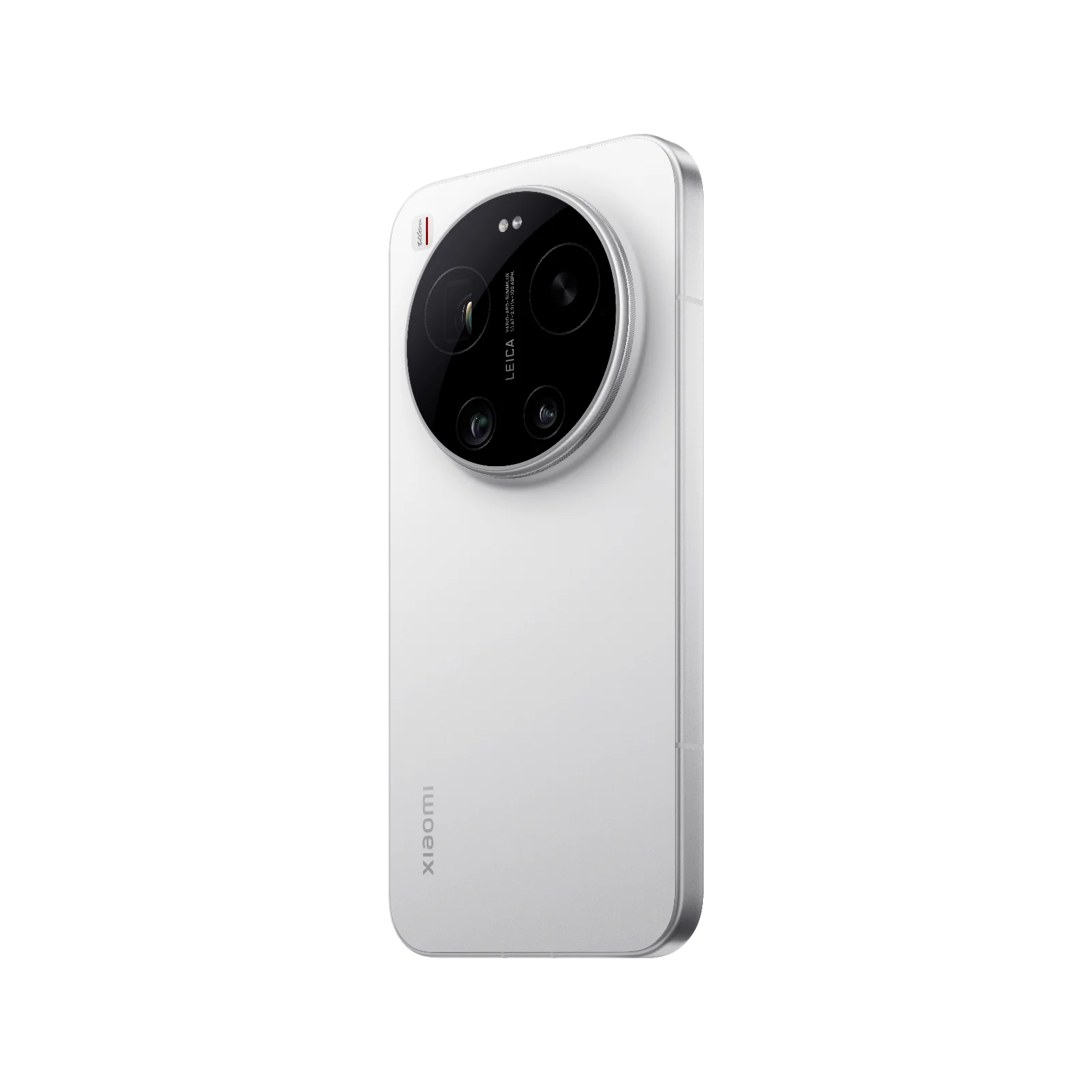 Xiaomi 17 Ultra - Image 17