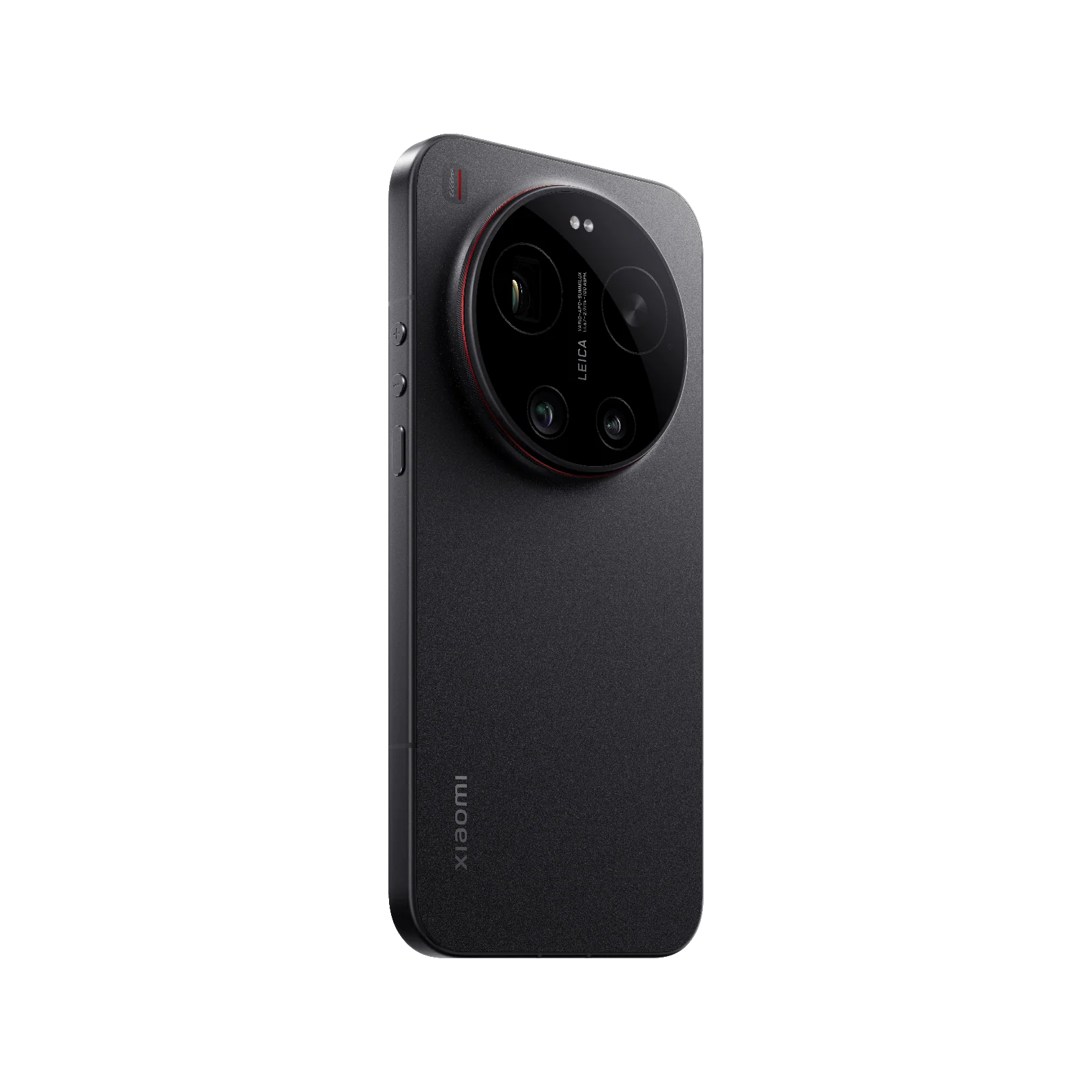 Xiaomi 17 Ultra - Image 28