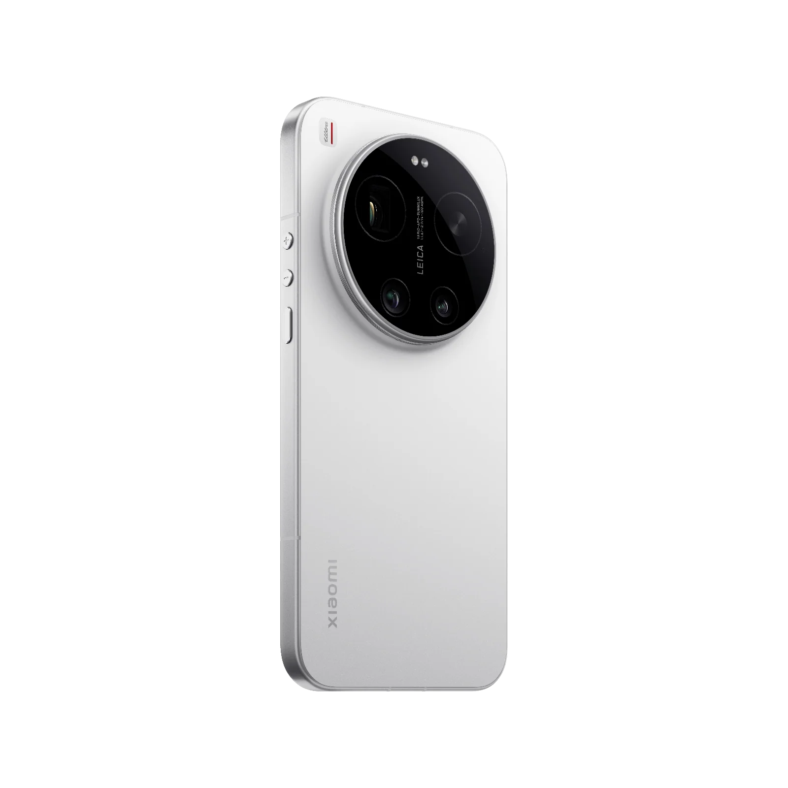 Xiaomi 17 Ultra - Image 33