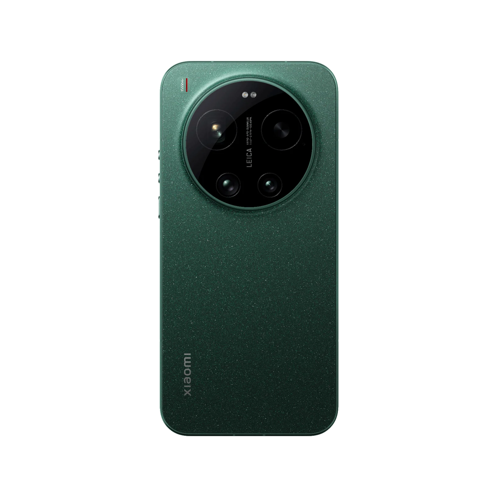 Xiaomi 17 Ultra - Image 4