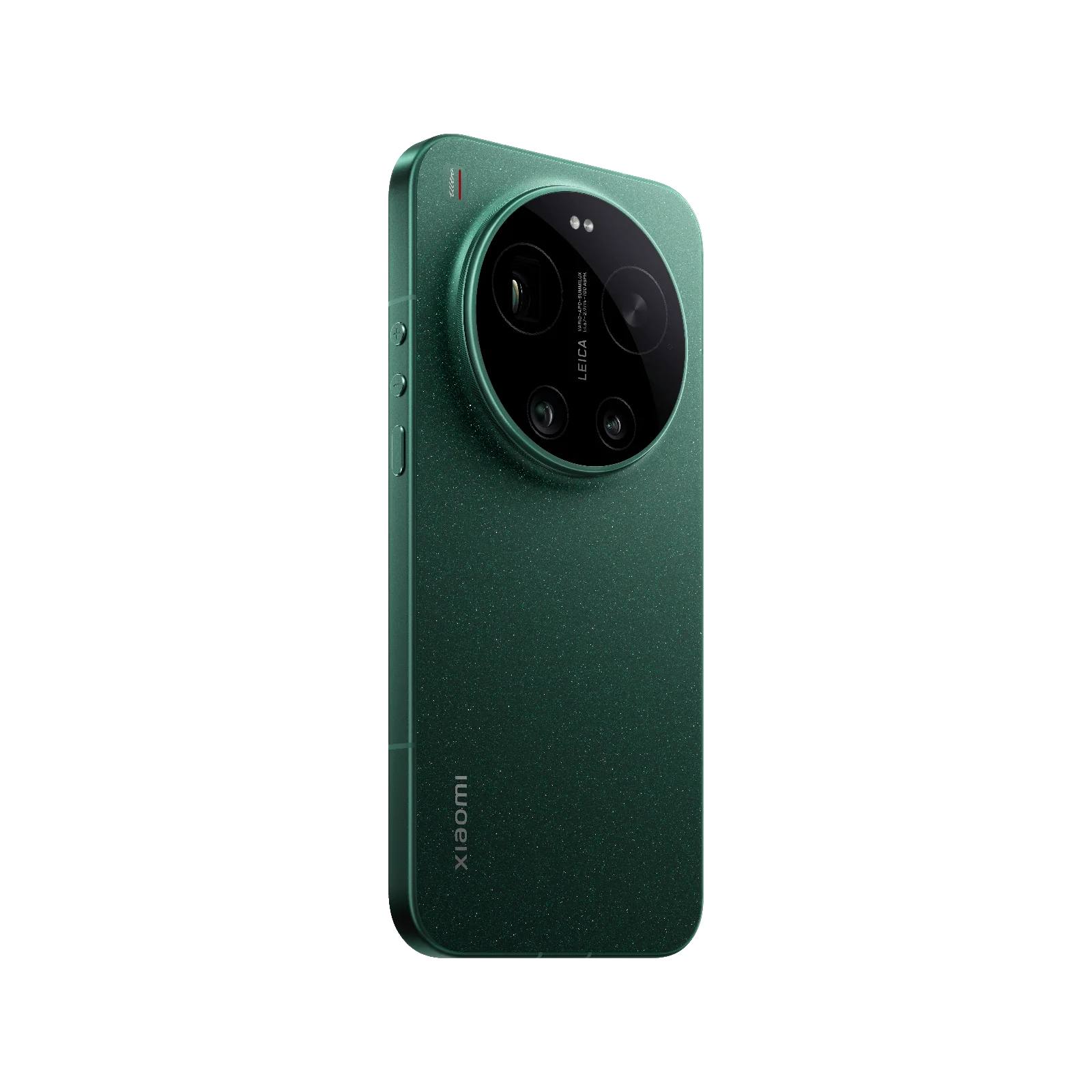 Xiaomi 17 Ultra - Image 5