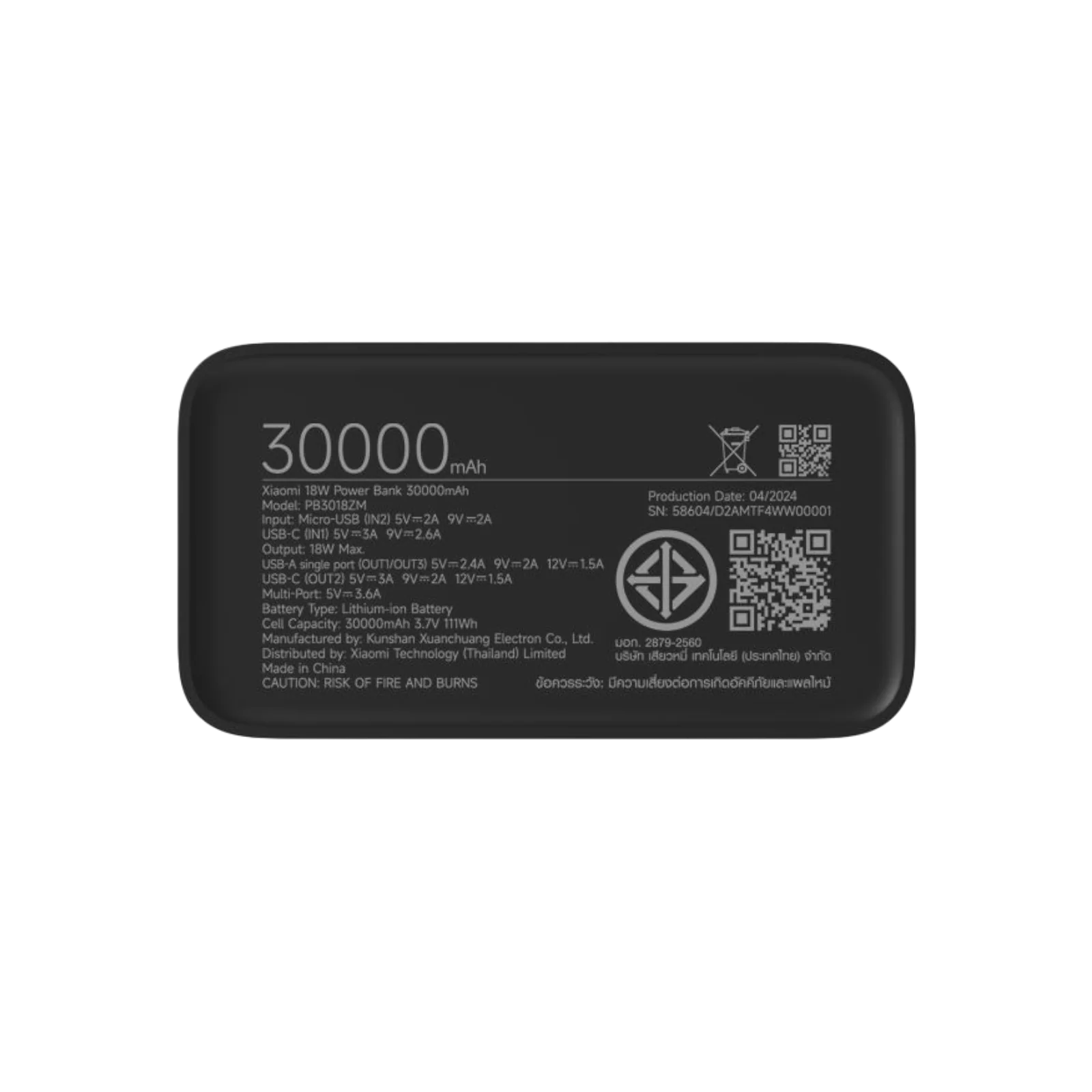 Xiaomi 18W Power Bank 30000mAh - Image 4