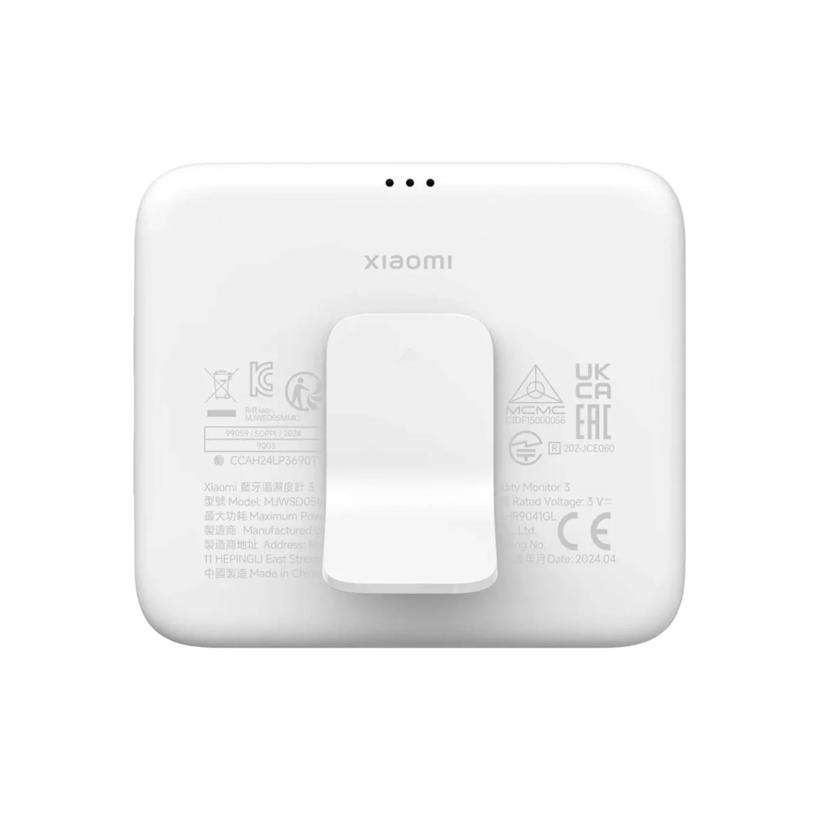 Xiaomi Smart Temperature and Humidity Monitor 3 - Image 4